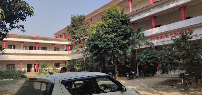 GURU PHOOLCHAND MAHAVIDYALAYA, DAULATPUR, GHAZIPUR (U.P.)