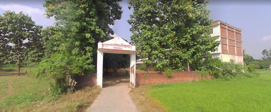 GURU PHOOLCHAND MAHAVIDYALAYA, DAULATPUR, GHAZIPUR	